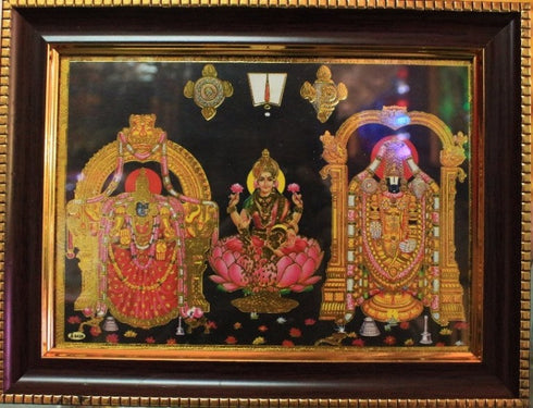 Sree Balaji Padmavathi Photo Frame - 500gms